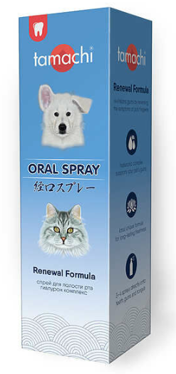 Tamachi Спрей для полости рта